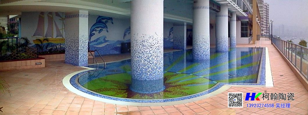 陶瓷泳池拼图