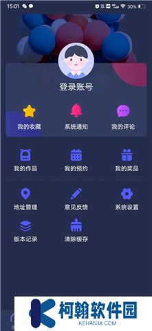 央视少儿软件