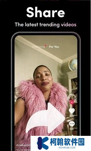 tiktok中文版截图