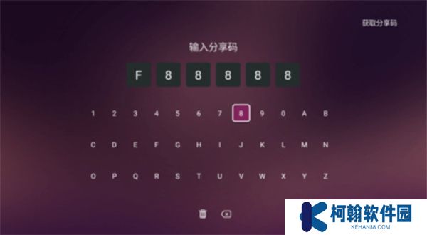 美家市场电视版下载