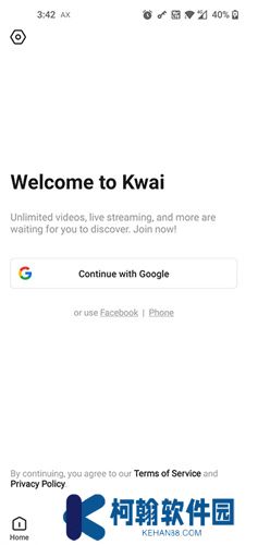 kwai中文版