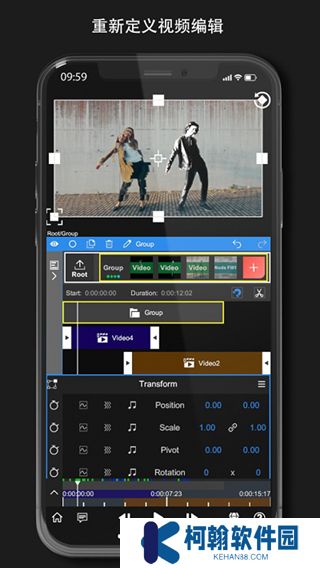 nodevideo剪辑软件手机版官方版app2025免费