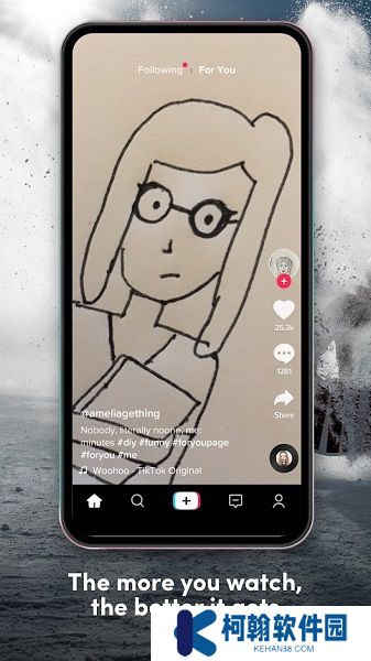 tiktok国际版极速版下载2025最新版