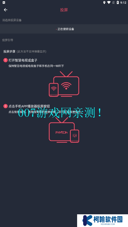 囧次元1.6.0下载