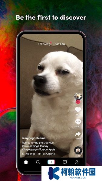 抖音国际服极速版tiktok lite官方下载