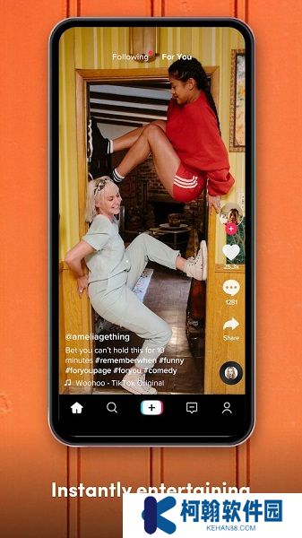 抖音国际服极速版tiktok lite官方下载