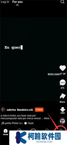 kwai中文版