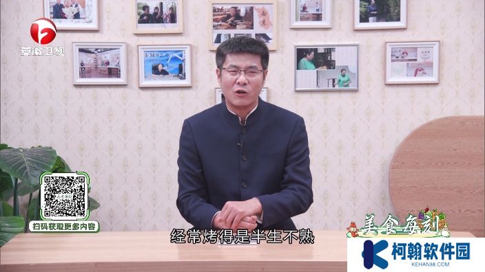 小飞电视app最新版下载