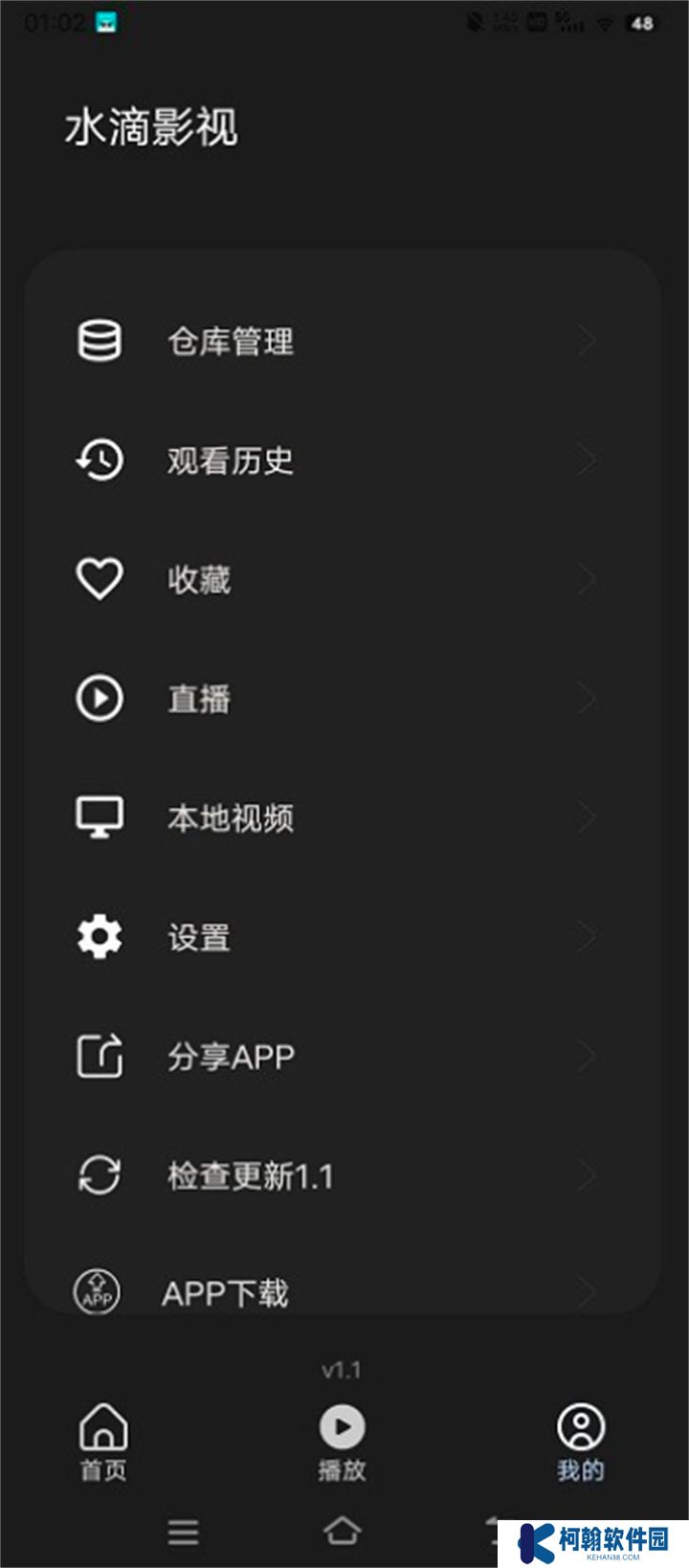 水滴影视