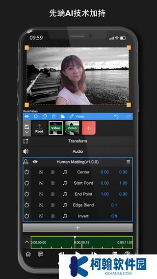 nodevideo剪辑软件手机版官方版app2025免费