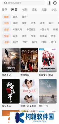 小黄人影视