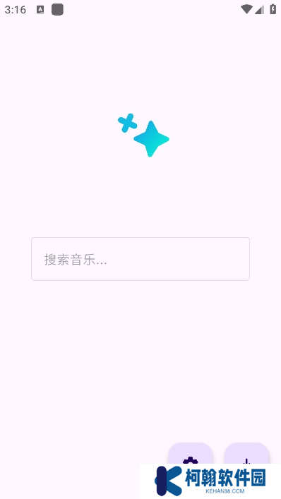 音阅app最新版本下载