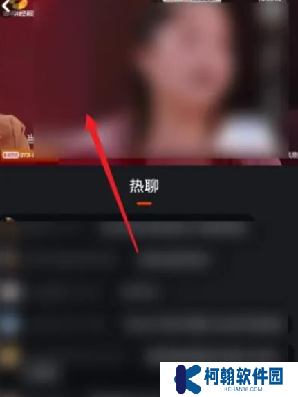 芒果视频软件