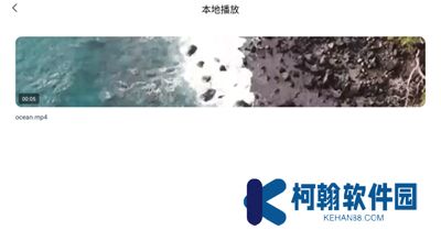 追剧达人app新版