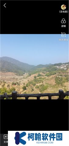 好看视频软件手机版