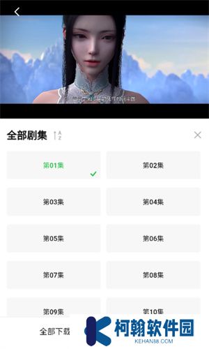 小柠檬