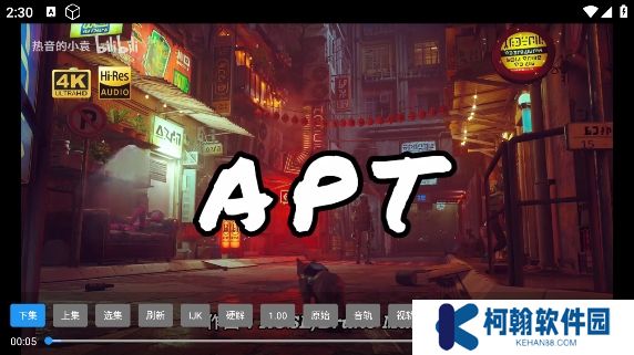 TG音乐台app官方版下载
