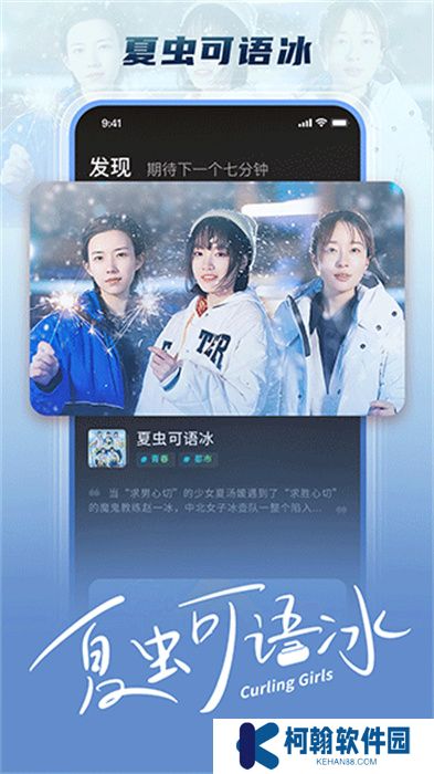 大芒短剧app安卓版