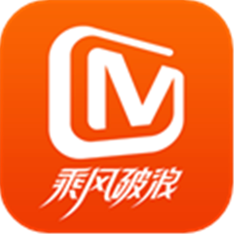 芒果视频软件