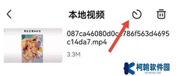 爱奇艺VR软件