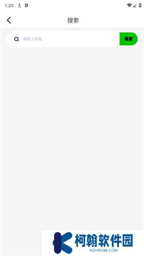 红叶影评app