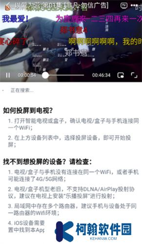 小城追剧2025