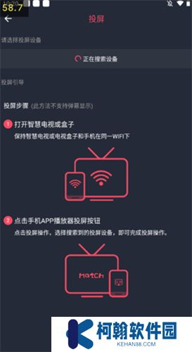 打驴动漫2025app