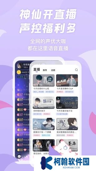 漫播2025最新版下载