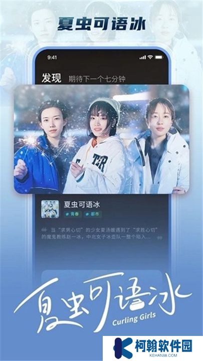大芒追剧app最新版