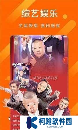 时光影视下载最新版