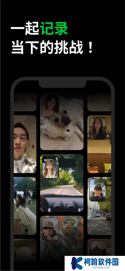 多闪app下载2025最新版