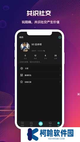 cilicili短视频安装下载