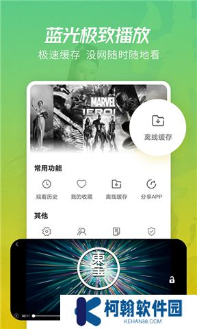 月亮影视剧大全下载