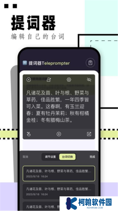华山影院下载