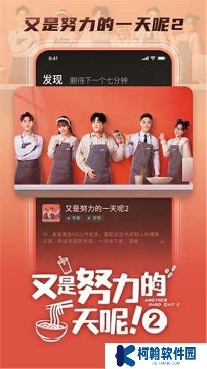大芒追剧app最新版