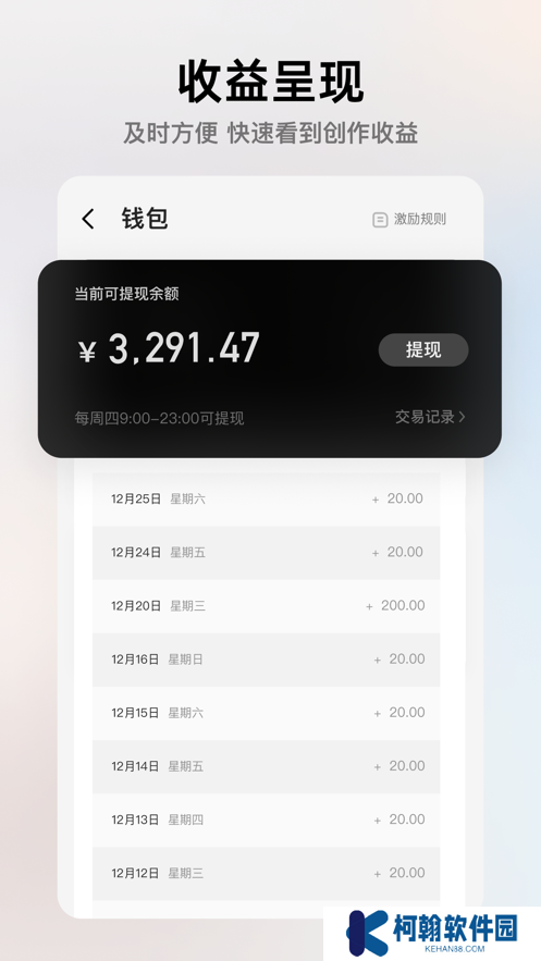 像塑app下载最新版