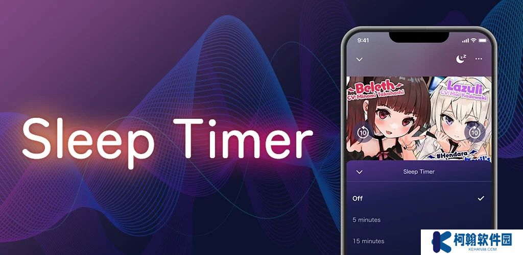 dlsite sound官方最新版下载