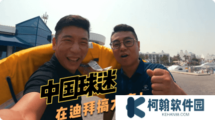 西瓜视频极速版赚钱软件安装