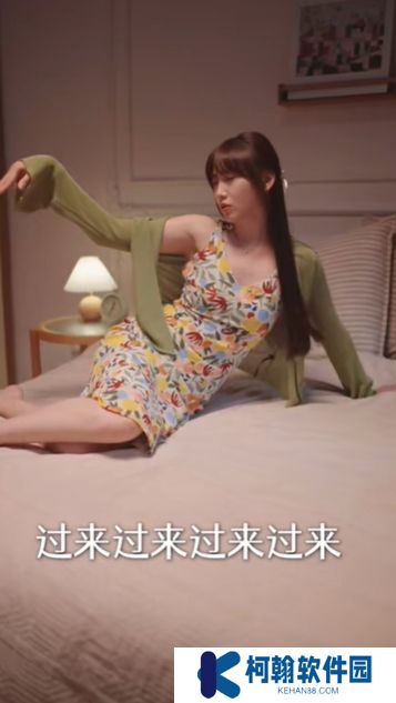 离婚后她带崽嫁入豪门短剧完整版观看app下载(红果免费短剧)