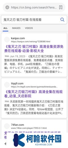 茶杯狐软件下载