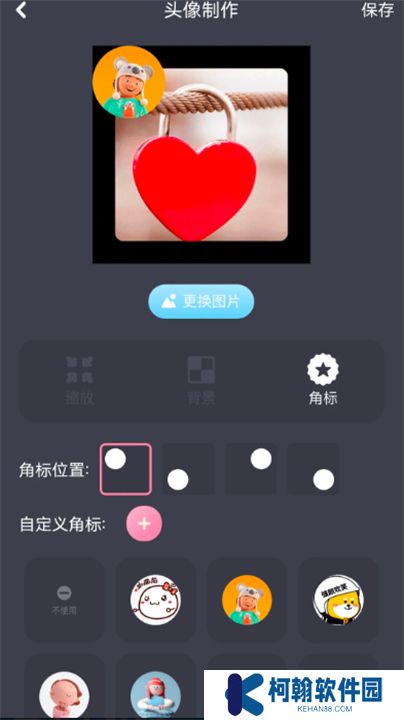 酷酷看剧app下载安装新版本