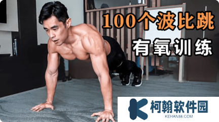 西瓜视频极速版赚钱软件安装
