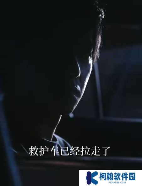 声色犬马短剧完整版观看app下载(红果免费短剧)