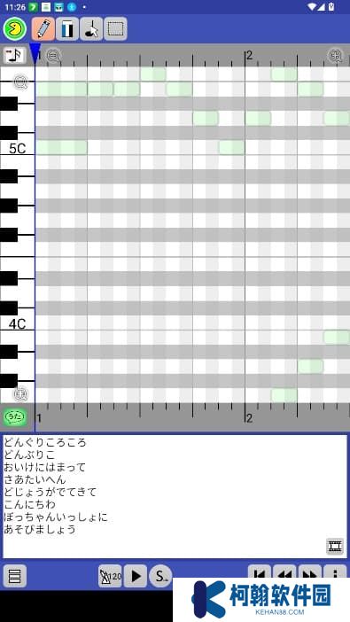 paintvoice安卓汉化版下载