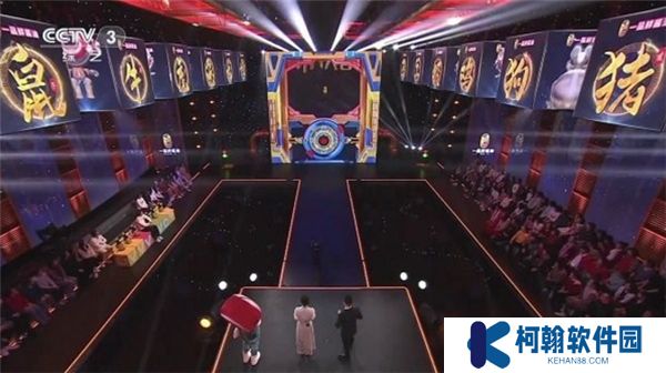 飞龙电视下载