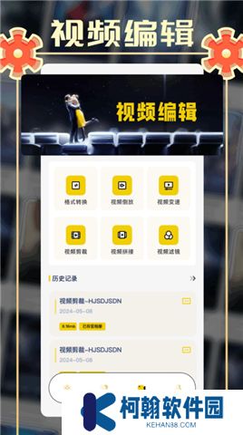 小城追剧app下载