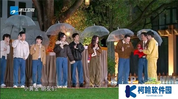 飞龙电视下载