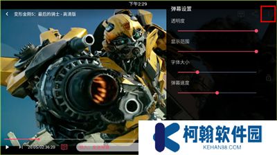 豚豚剧动漫app正版下载