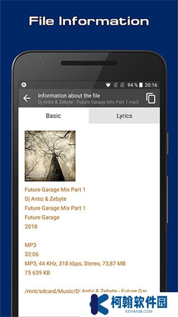AIMP音乐播放器app官方版下载