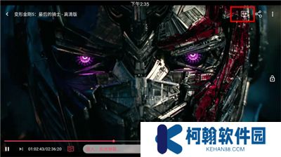 豚豚剧动漫app正版下载